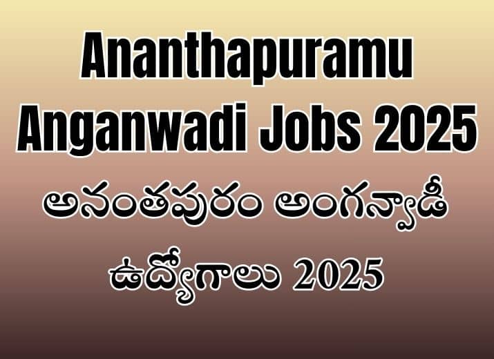 Ananthapuramu Anganwadi Jobs 2025
