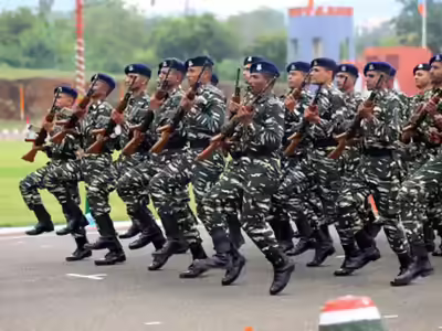 CRPF-Constable-Recruitment-2026 CRPF-Constable-Recruitment-2026